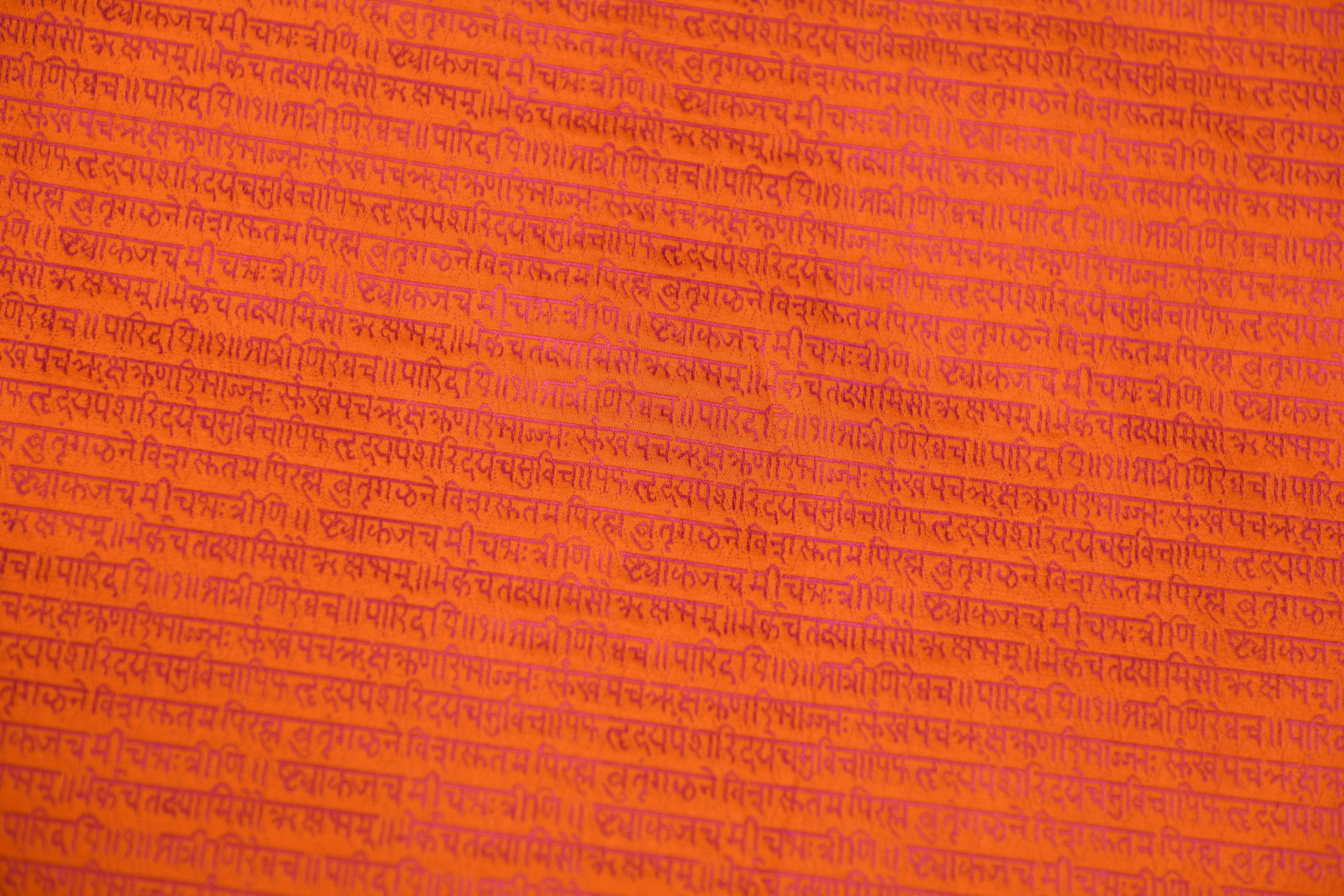 Teal & Rust Dual-Tone Tanchoi Silk Saree with Script Weave